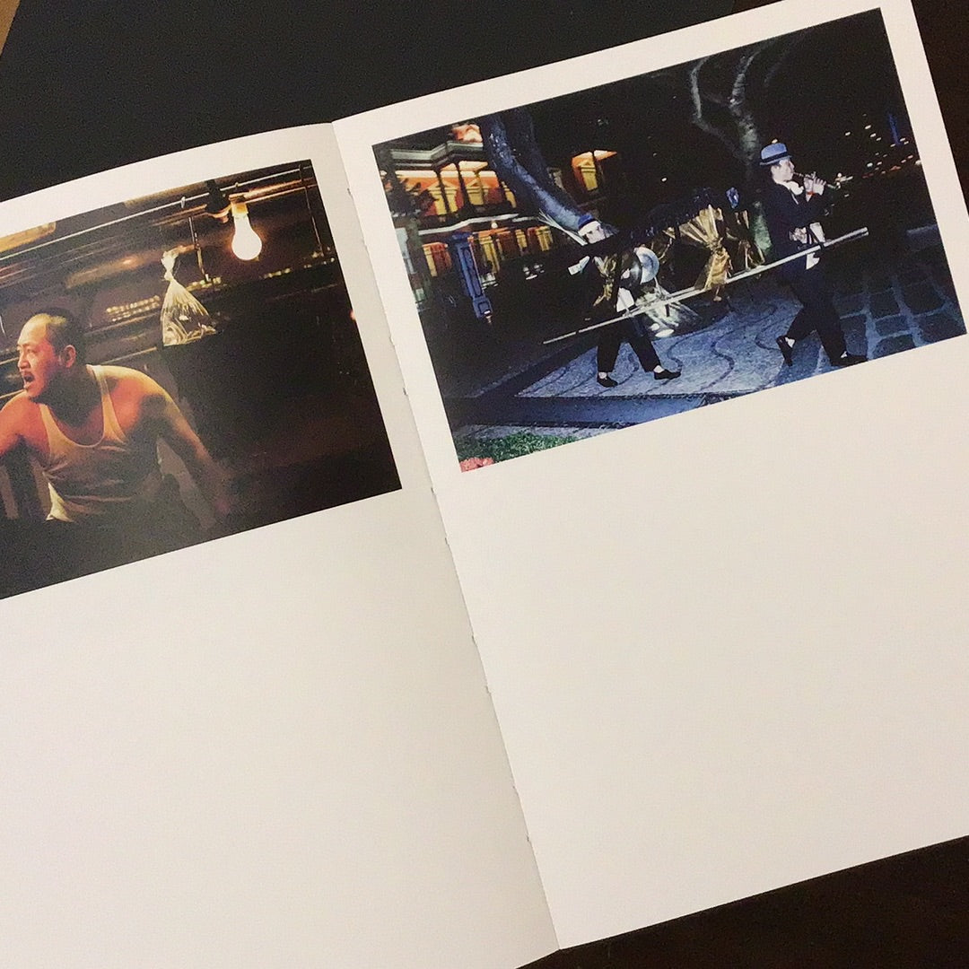 一瞥矇矓:鄭冬的劇場攝影(A Glimpse of Mist: Winter Chiang’s Theater Photography)