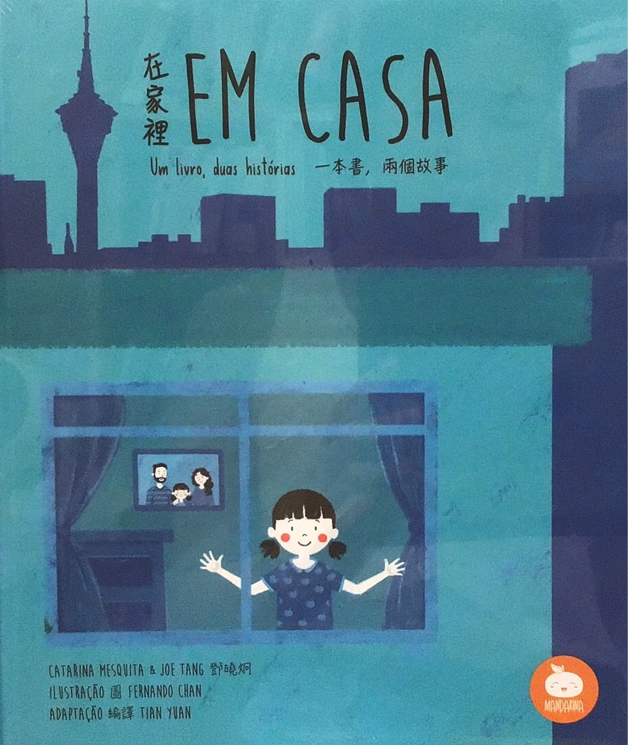EM CASA at home