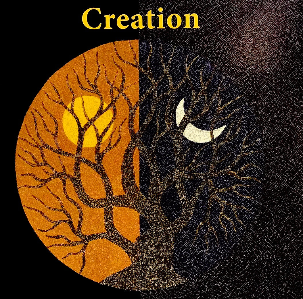 創生 :Creation