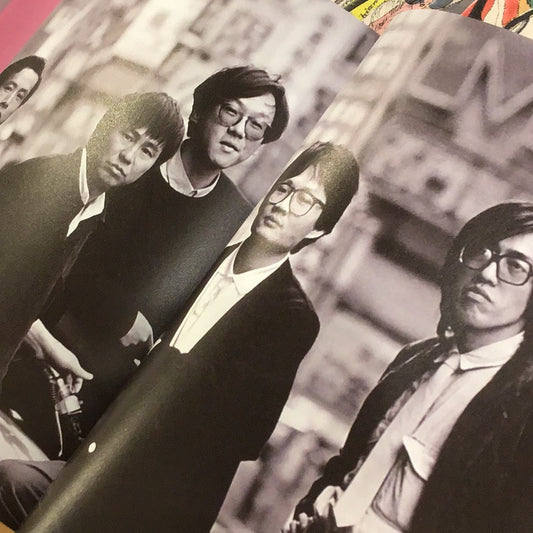 台灣八〇:誇領域靈光出現的時代