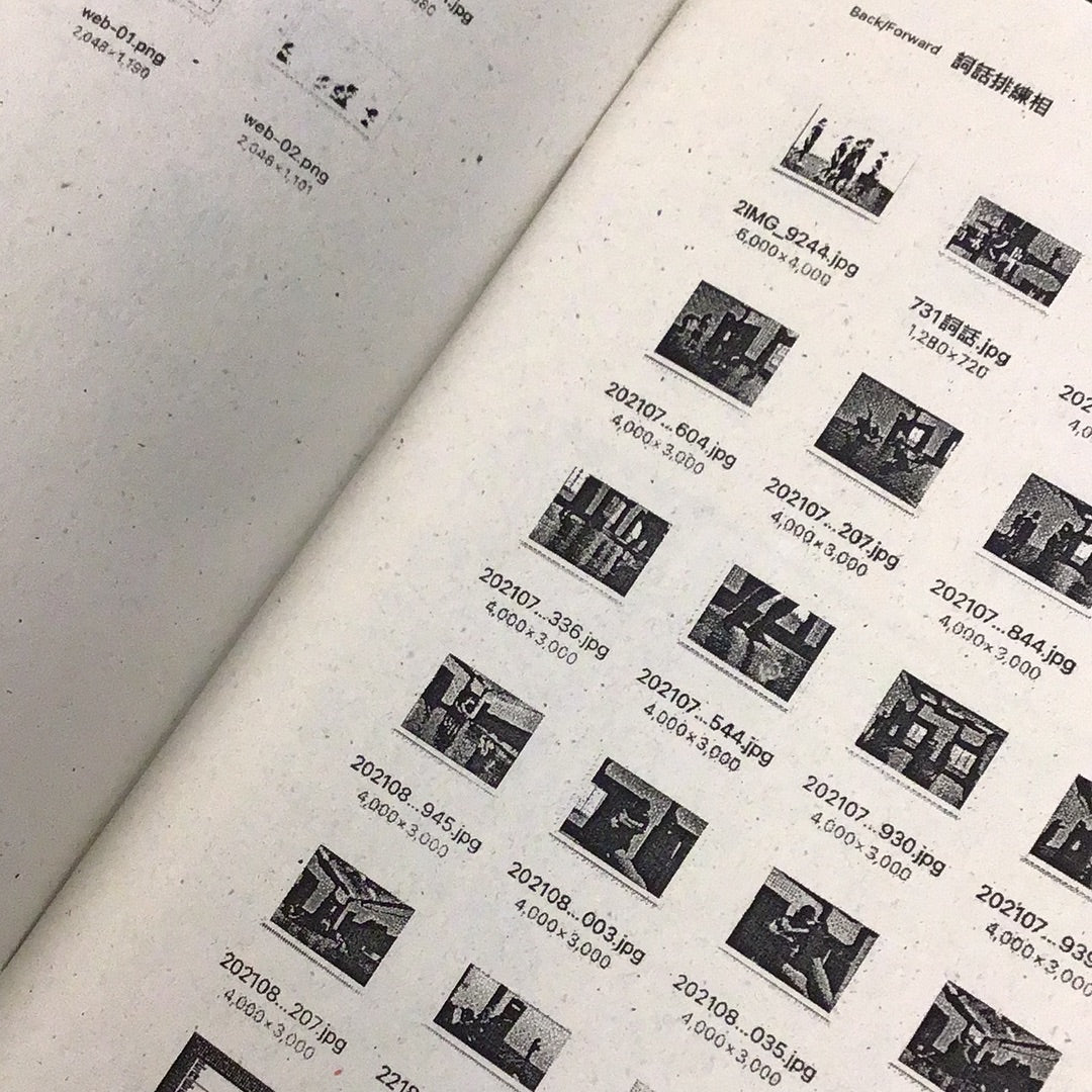 搜尋設計圖檔、城市、劇場