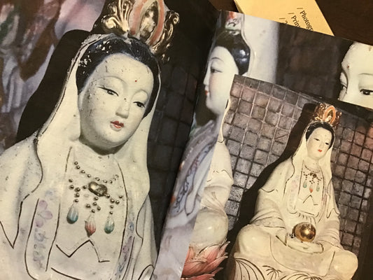 聖像