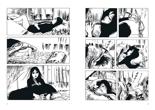 美代子阿佐谷心情