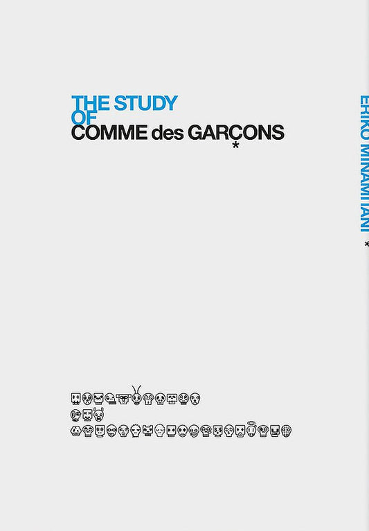COMME des GARÇONS研究