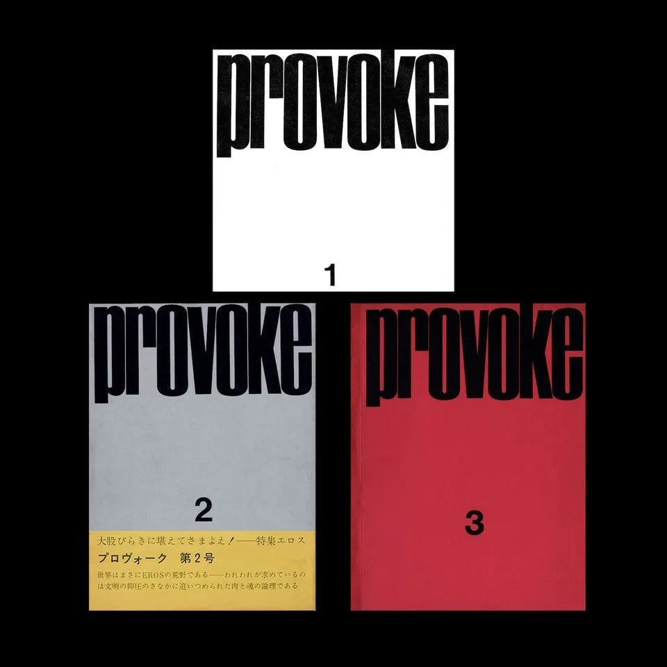 Provoke provocative reissue all three volumes – 井井三一繪本書屋