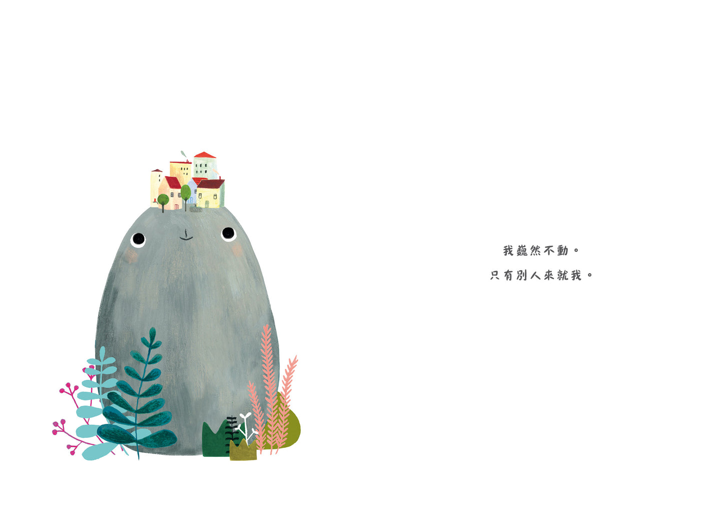 Shi Xiaojian