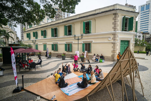 「在·地 IN SITU」空間營造雙年展：澳門歷史、社群、與創意的對話