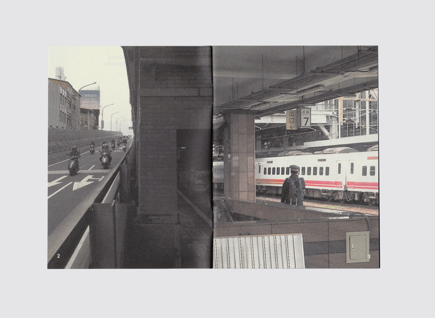 送客的先生女士請不要上車（Non‑passengers, please do not board.）