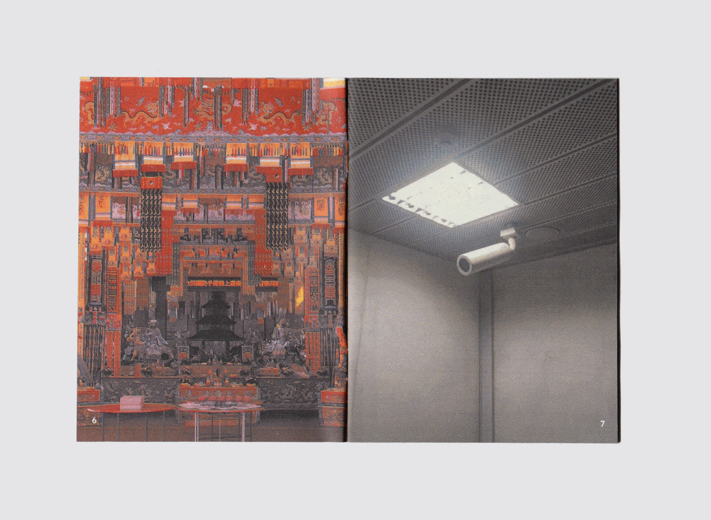 送客的先生女士請不要上車（Non‑passengers, please do not board.）