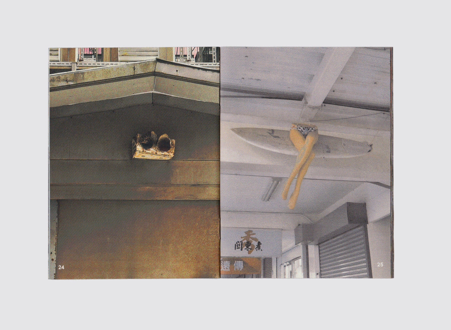 送客的先生女士請不要上車（Non‑passengers, please do not board.）