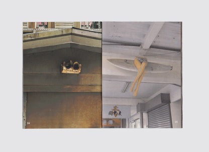 送客的先生女士請不要上車（Non‑passengers, please do not board.）