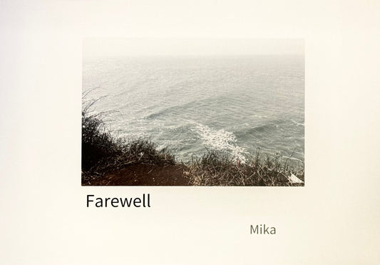 Farewell