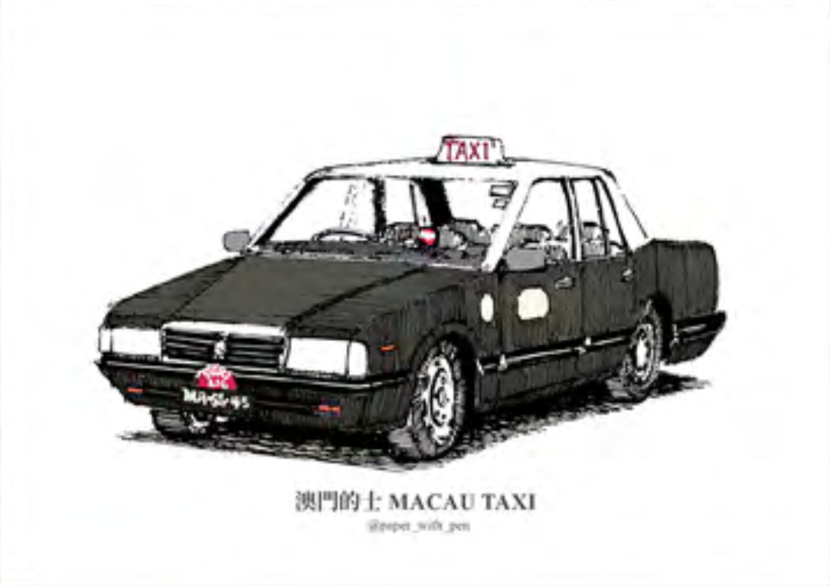 明信片-澳門的士