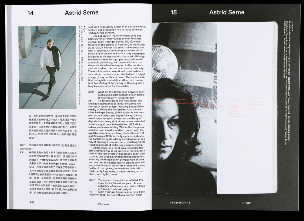 Design 360° Magazine No.112 - What Are the Most Beautiful Books?