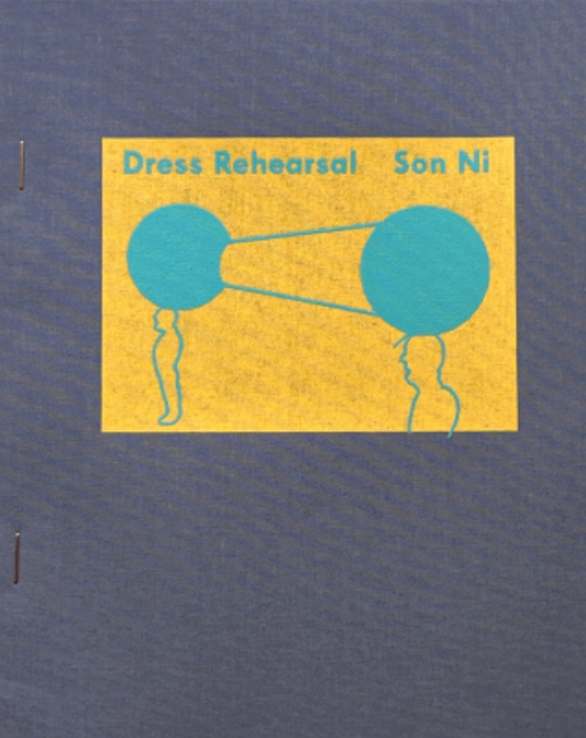 Dress Rehearsal(2nd Edition)