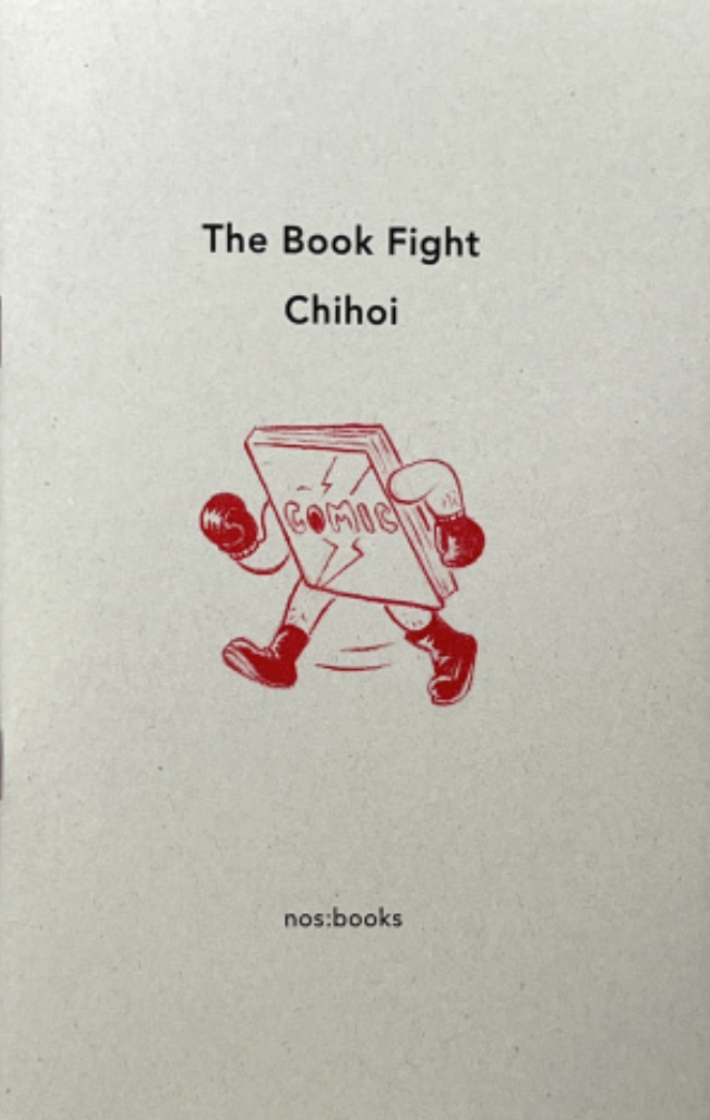 The Book Fight
