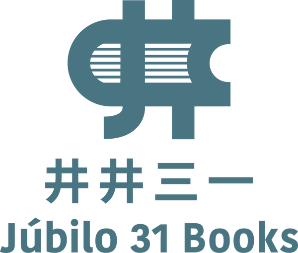 井井三一繪本書屋 Júbilo 31 Books