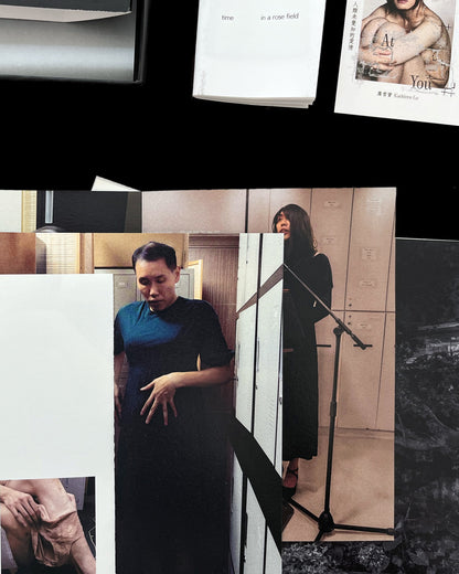 ⼈類未覺知的愛情