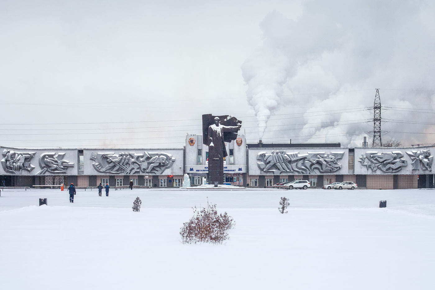 Monotowns : Soviet Landscapes of Post-Industrial Russia