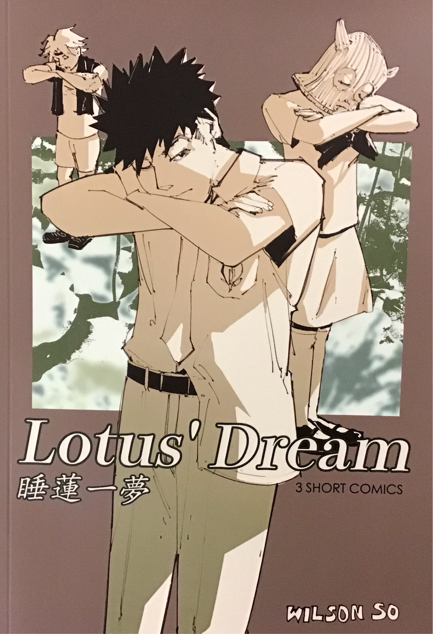 Lotus' Dream