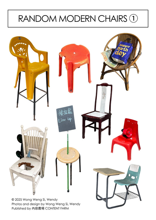 Random Modern Chairs 1