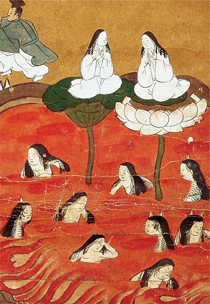 HELL : Hell in Japanese Art