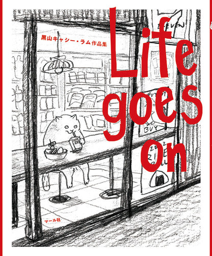 Life goes on