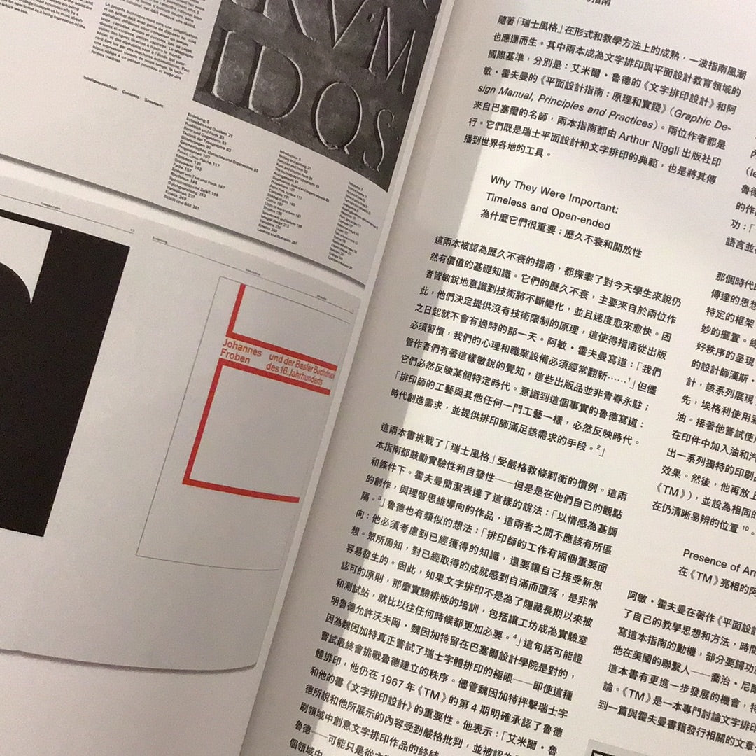 影印　日本随筆集成　第一輯～第十二輯（計12冊） 影印 日本随筆集成 第一輯～第十二輯（計12冊） - メルカリ