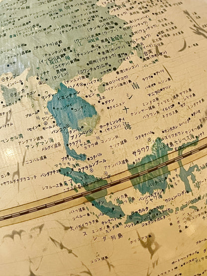 昭和地球儀（古道具）