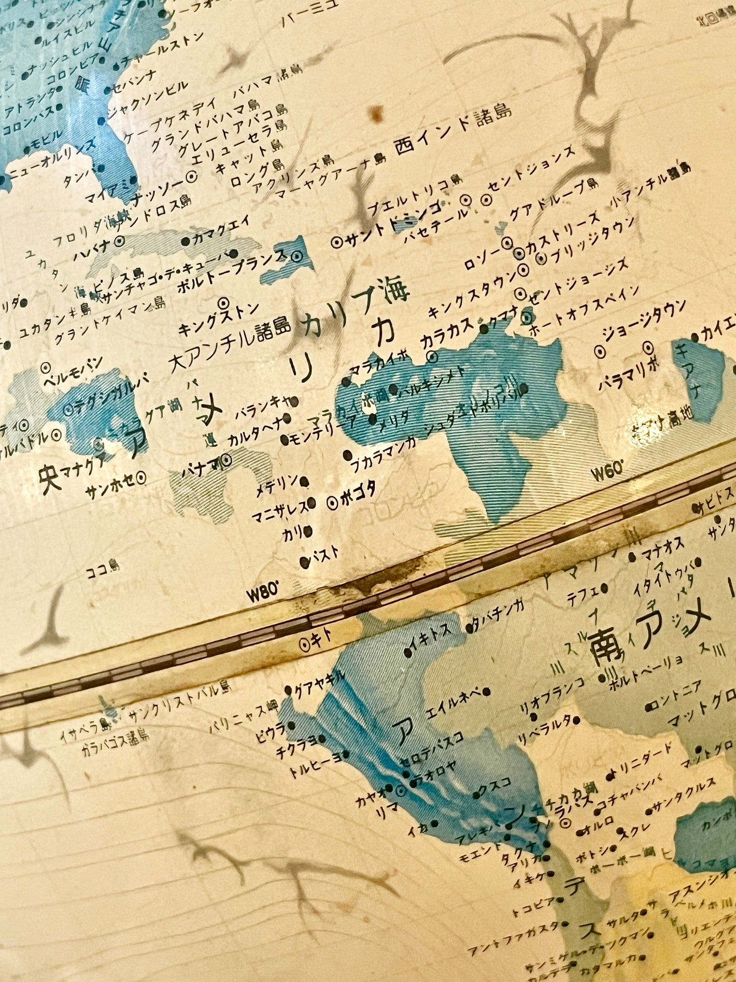 昭和地球儀（古道具）