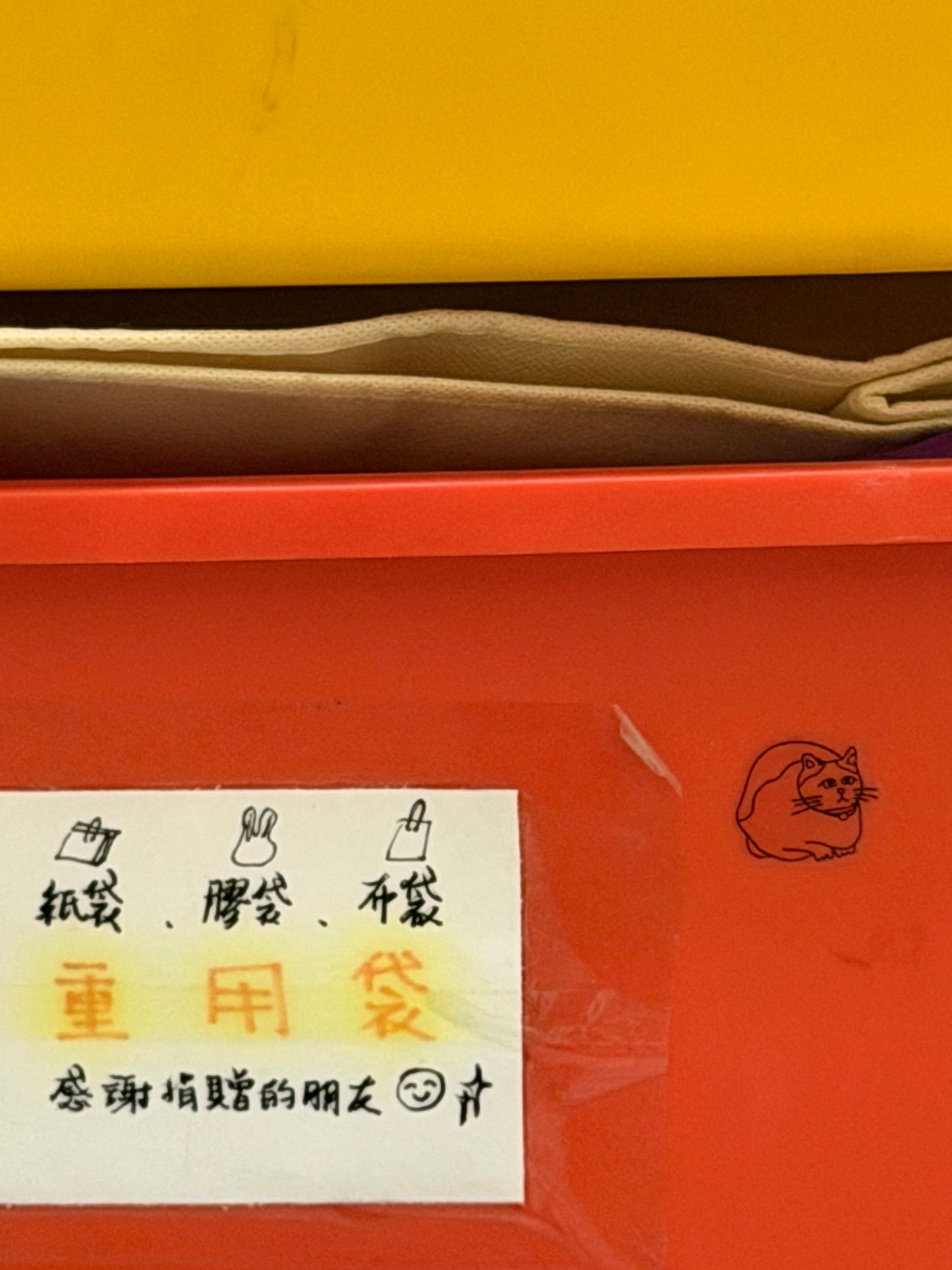 阿梅妹再次痴實你（MUI is needy again）
