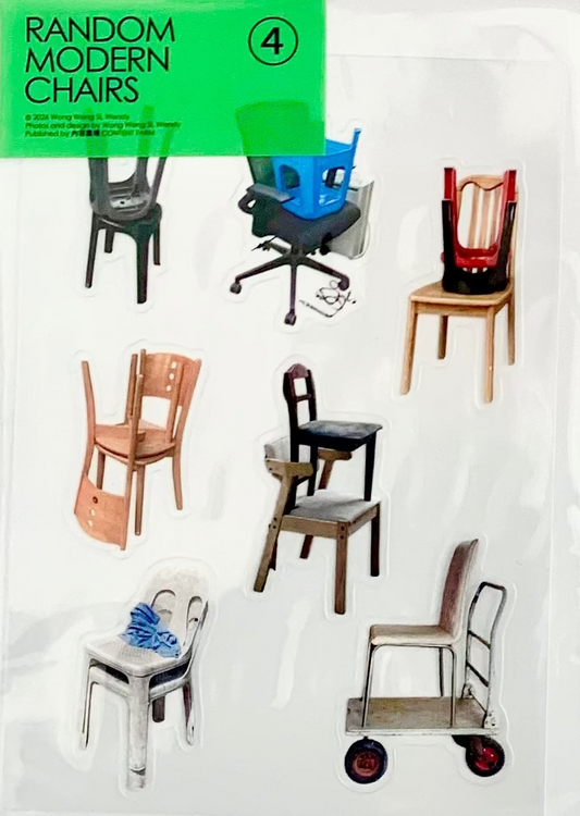 Random Modern Chairs 4