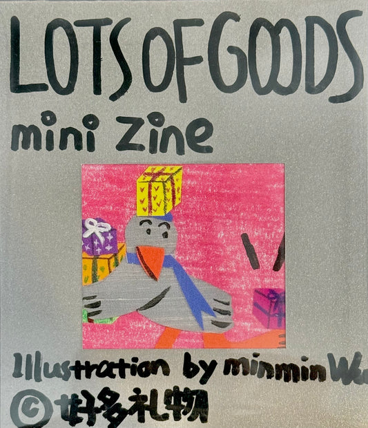 Gifts Zine : Lots of Goods