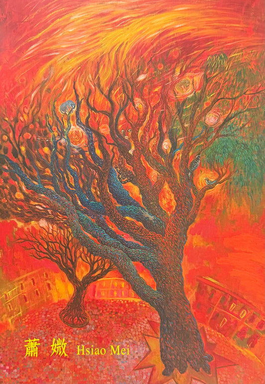 風輕輕吹～澳門