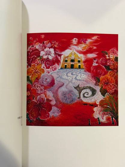 風輕輕吹～澳門