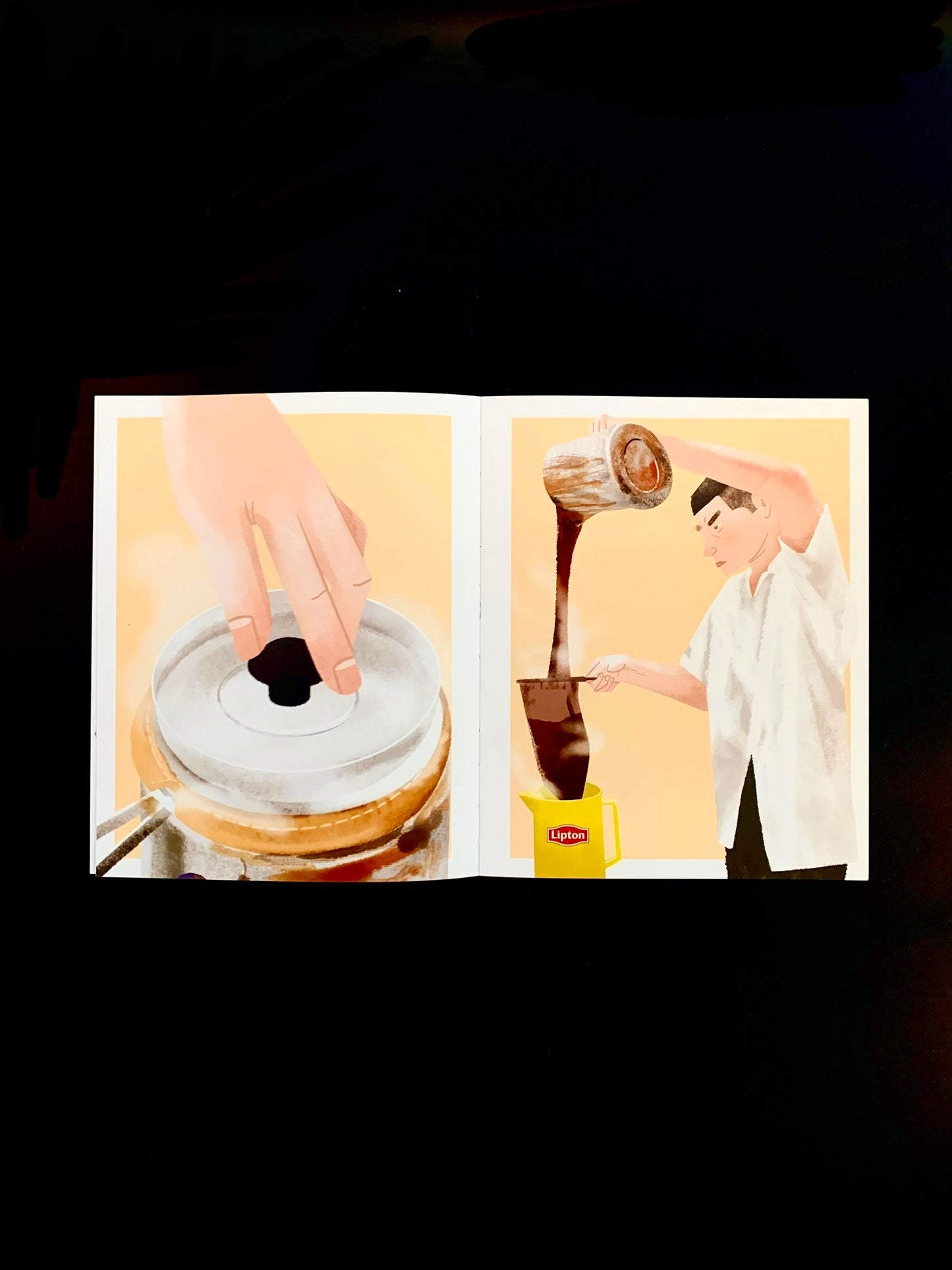 奶茶