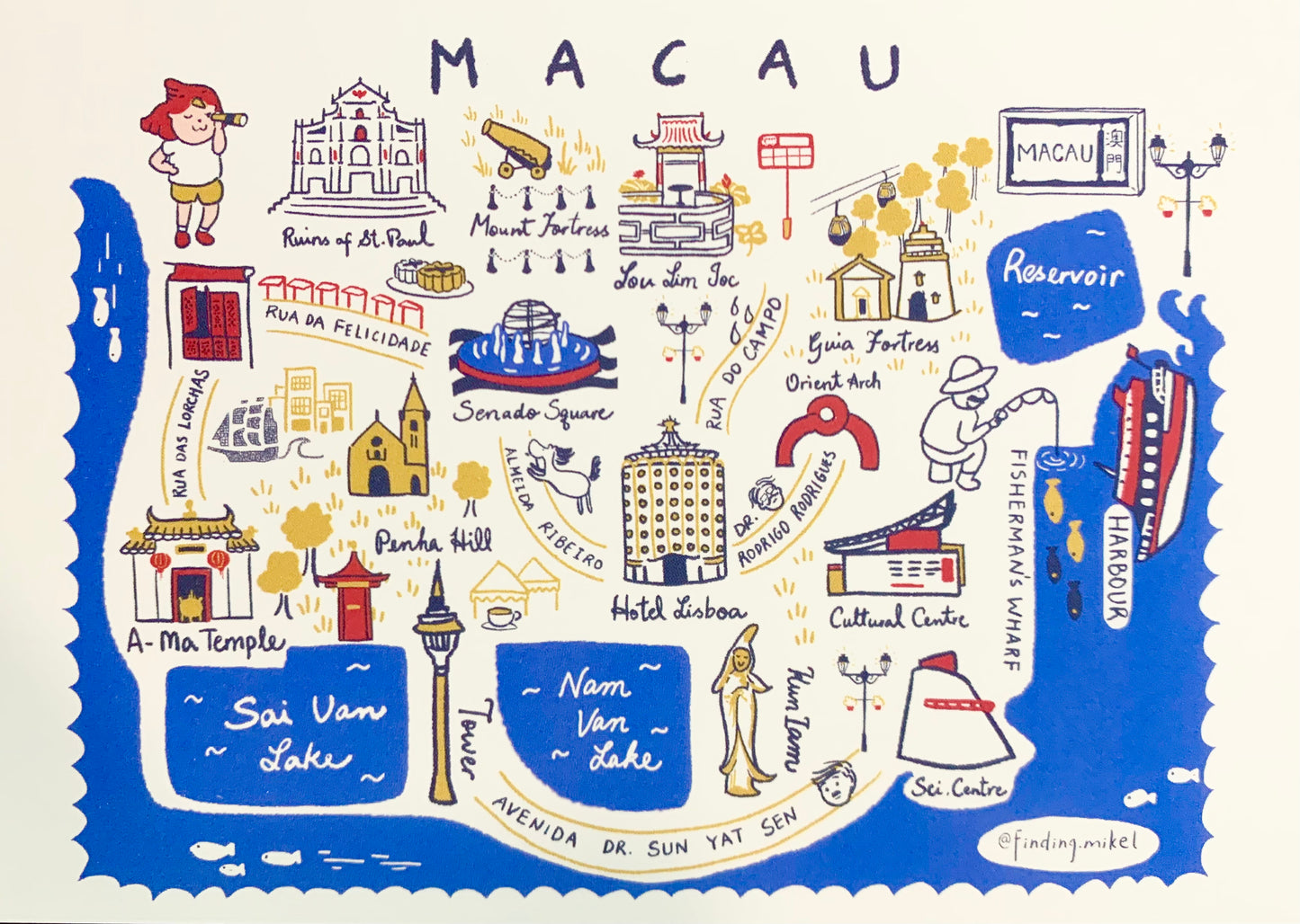明信片 - Macau