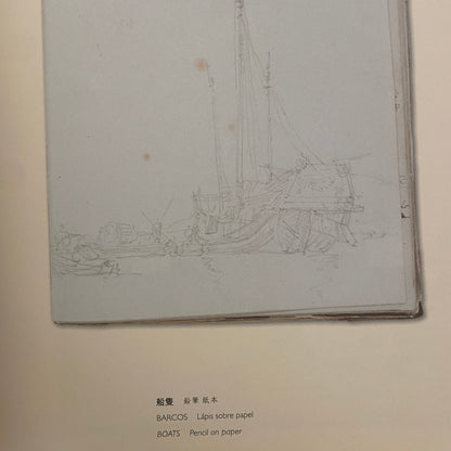 Sketching Macau - Chinnery Sketch Collection 