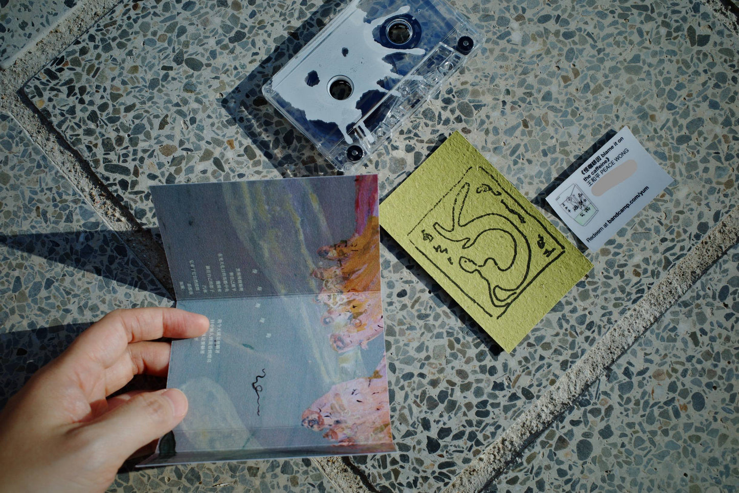 《怪咖啡因》Zine Set