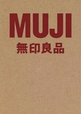 MUJI