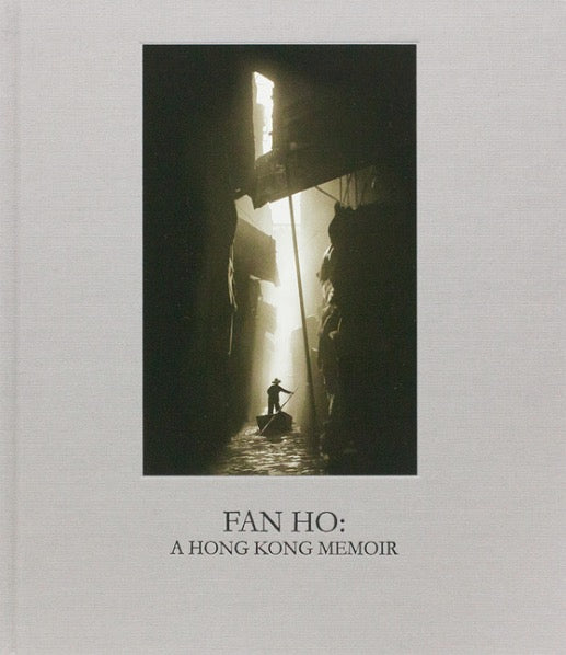 A Hong Kong Memoir