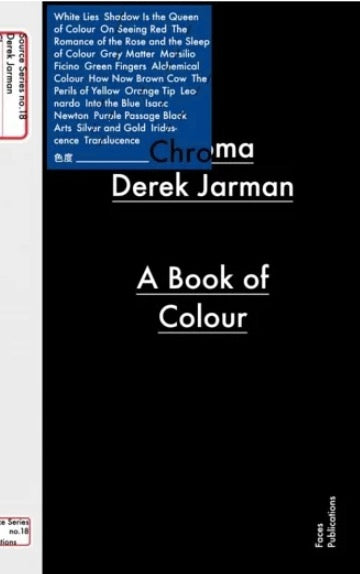 色度 Chroma: A Book of Colour