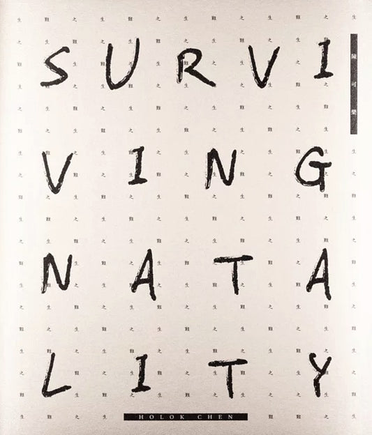 Surviving Natality / Difficulty of Life