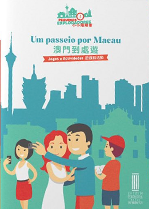 Um passeio por Macau