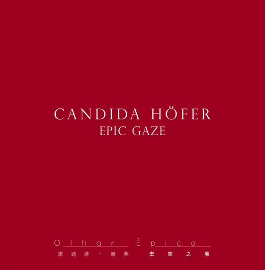 Candida Heffer: The Realm of the Sky