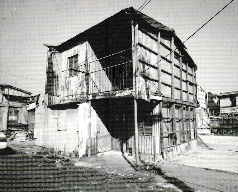 Postcard of Qingzhou Wooden House District