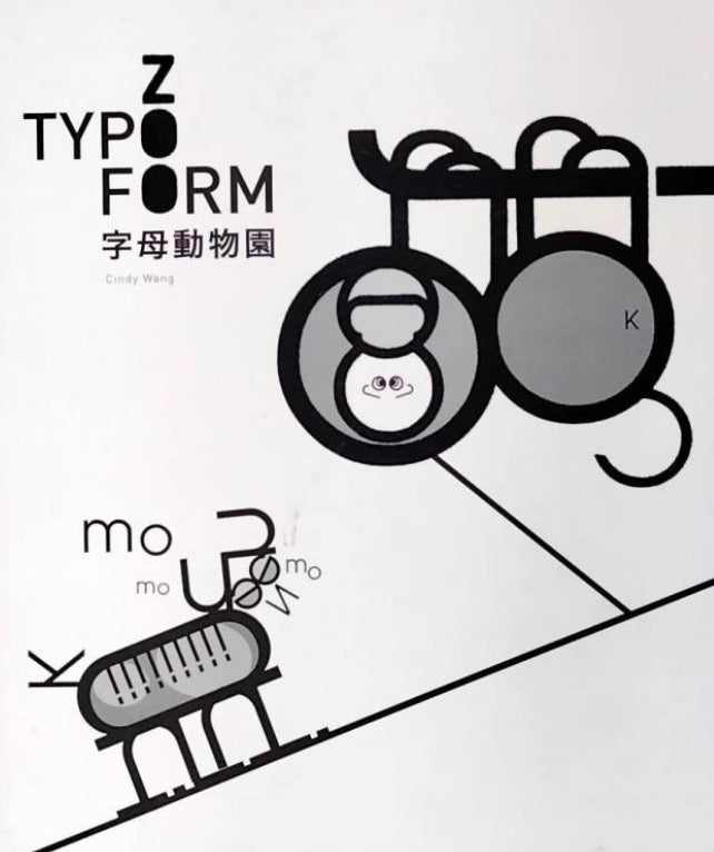 Typoform Zoo