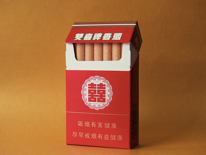 双喜 Until Death Do US Part