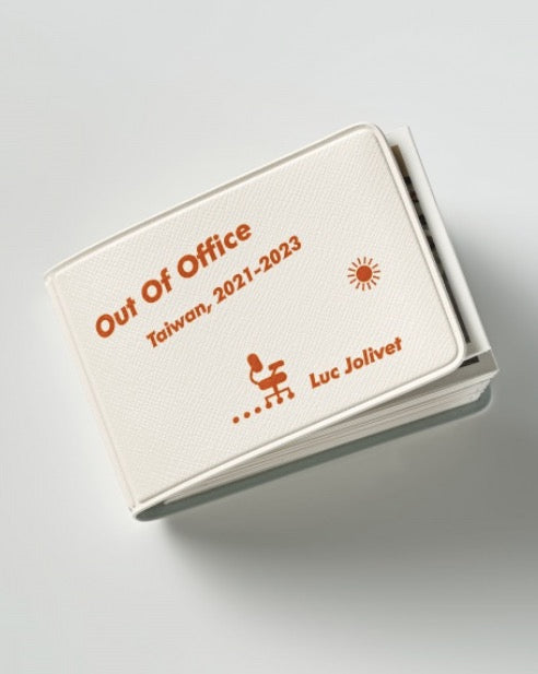 Out Of Office (2nd edition)