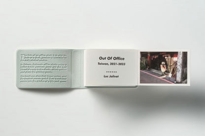 Out Of Office (2nd edition)